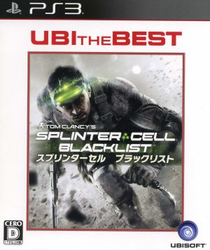 splinter cell blacklist
