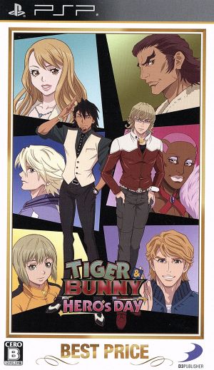 TIGER & BUNNY ~HERO'S DAY~ BEST PRICE