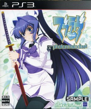 Muv-Luv photonmelodies