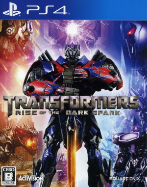 transformers rise of the dark spark