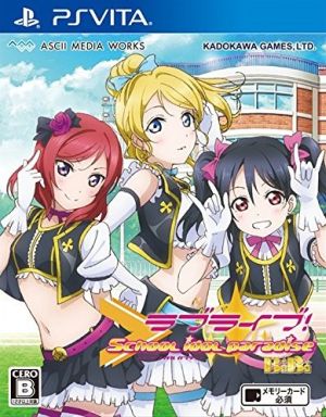 Love Live! School Idol Paradise Vol.2 BiBi