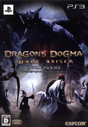 Dragon's Dogma: Dark Arisen Special Package