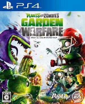 Plants vs. Zombies Garden Warfare