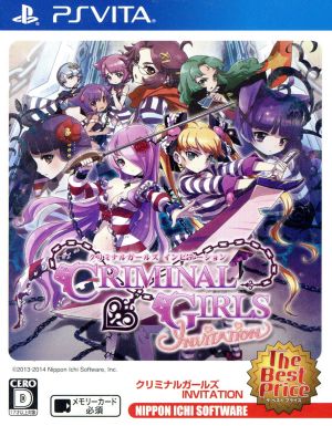 Criminal Girls INVITATION The Best Price