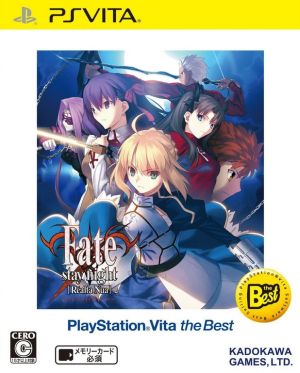Fate/stay night [Realta Nua] PlayStation Vita the Best