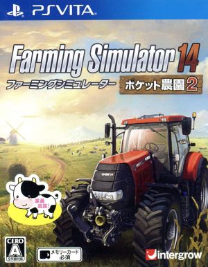 Farming Simulator 14 - Pocket Farm 2 -