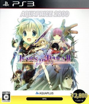 Tears to Tiara II Descendants of the Conqueror AQUAPRICE2800