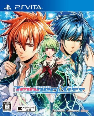 Hot-Blooded Supernatural Club Story: Trigger Kiss
