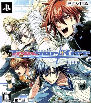 Hot-Blooded Supernatural Club Story Trigger Kiss <Limited Edition>