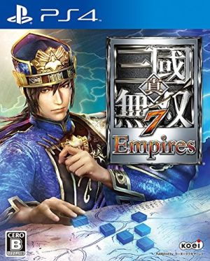 Dynasty Warriors 7 Empires