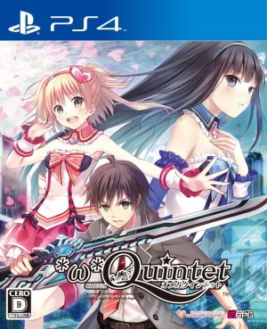 omega quintet
