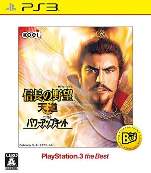Nobunaga's Ambition Tendou With Power Up Kit PS3 the Best