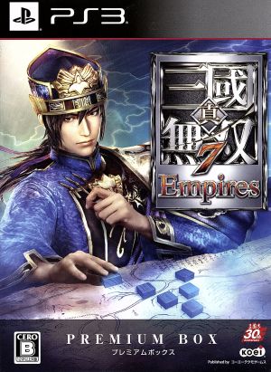Dynasty Warriors 7 Empires <Premium BOX>