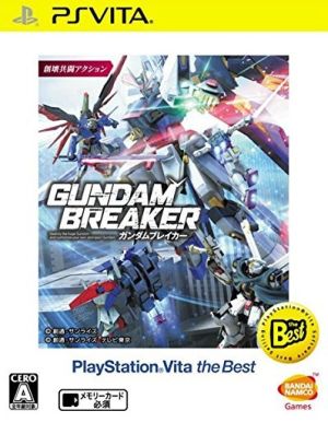 Gundam Breaker PlayStation Vita the Best