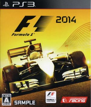F1 2014