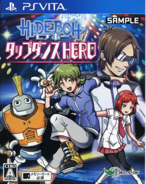 HIDEBOH Tap Dance HERO