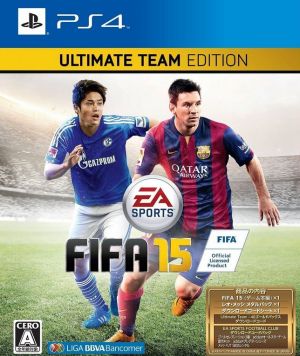 FIFA15 <ULTIMATE TEAM EDITION>