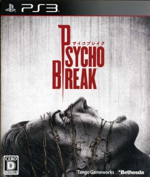 psycho break