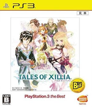 Tales of Xillia PlayStation3 the Best