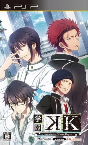 Gakuen K -Wonderful School Days-
