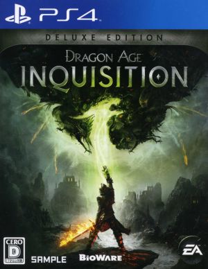 Dragon Age: Inquisition <Deluxe Edition>
