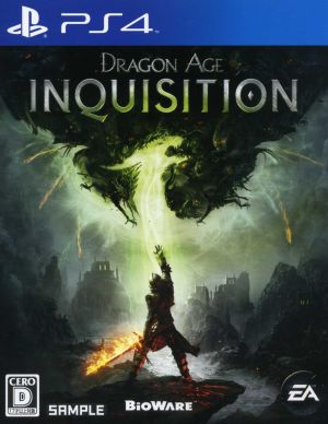 Dragon Age: Inquisition