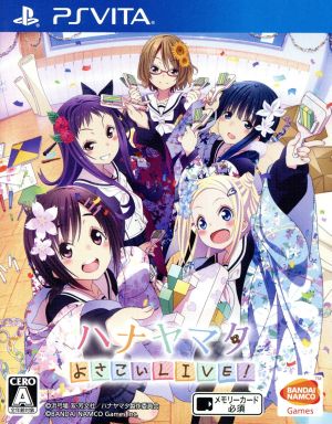 Hanayamata Yosakoi LIVE!