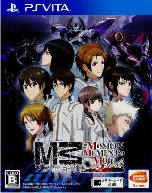 M3 ~The Black Steel~ /// MISSION MEMENTO MORI