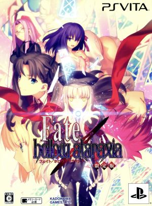 Fate/Hollow Ataraxia <Limited Edition>
