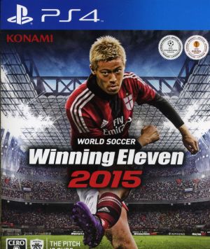 World Soccer Winning Eleven 2015