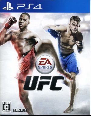 EA SPORTS UFC