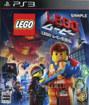 LEGO Movie The Game