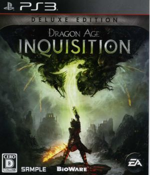 Dragon Age: Inquisition <Deluxe Edition>