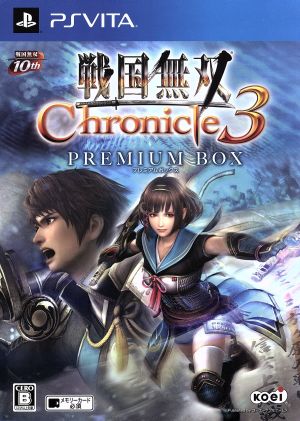 Samurai Warriors Chronicle 3 <Premium BOX>