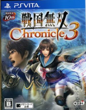 Samurai Warriors Chronicle 3