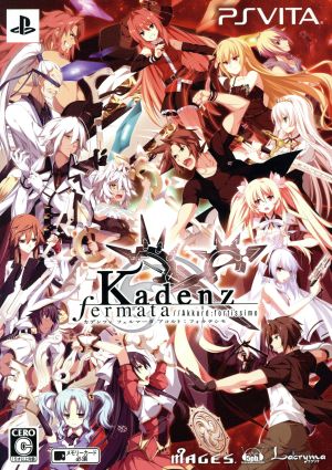 Cadenza Fermata Accolto: Fortissimo <Limited Edition>