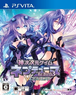 Hyperdimension Neptunia Re;Birth3 V CENTURY
