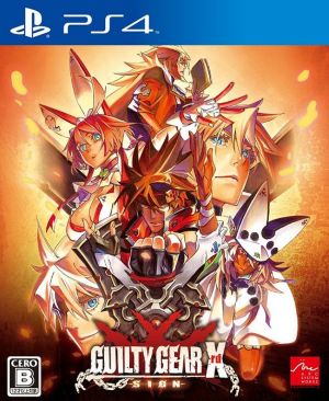 GUILTY GEAR Xrd -SIGN-