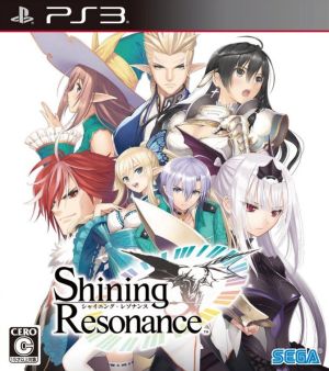 Shining Resonance <Special Limited Edition>