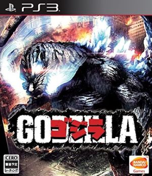 Godzilla -GODZILLA-