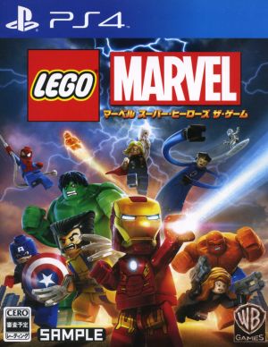 LEGO Marvel Super Heroes The Game