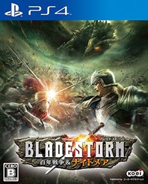 BLADESTORM Hundred Years War & Nightmare