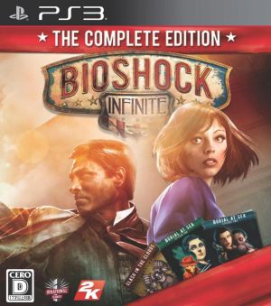 bioshock infinite complete edition