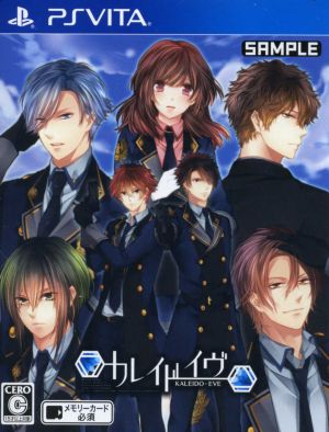 Kaleido Eve <First Limited Edition>