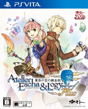 Atelier Escha & Logy Plus: Alchemists of the Dusk Sky ＜Premium Box＞
