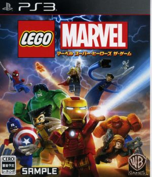 LEGO Marvel Super Heroes The Game
