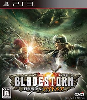 BLADESTORM Hundred Years War & Nightmare