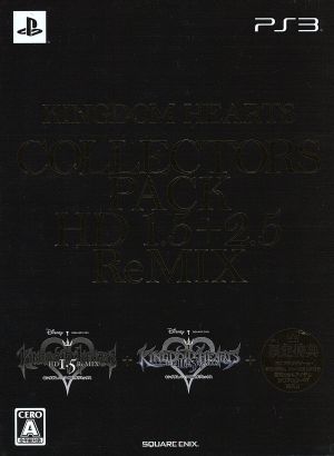 Kingdom Hearts Collector's Pack -HD 1.5+2.5 Remix-