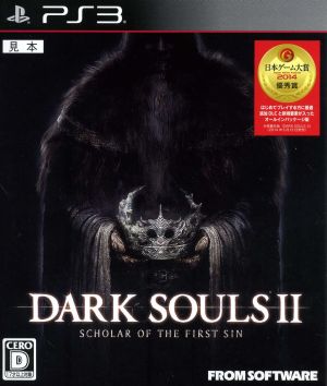 DARK SOULS Ⅱ SCHOLAR OF THE FIRST SIN