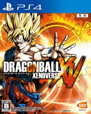 dragon ball xenoverse